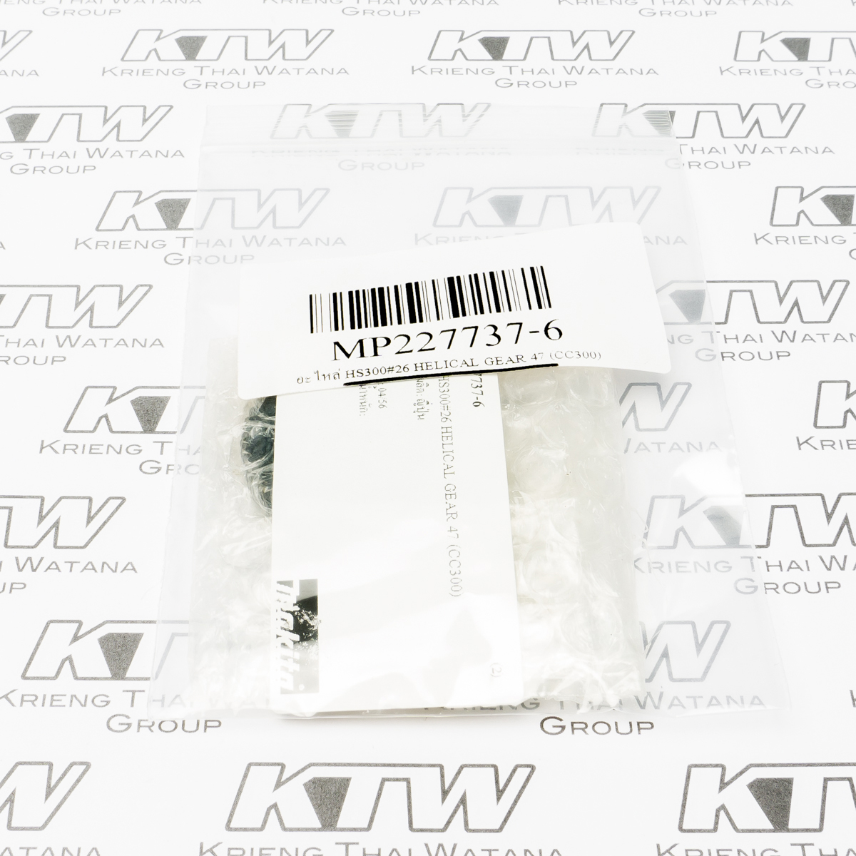 อะไหล่ HS300#26 HELICAL GEAR 47 (CC300)