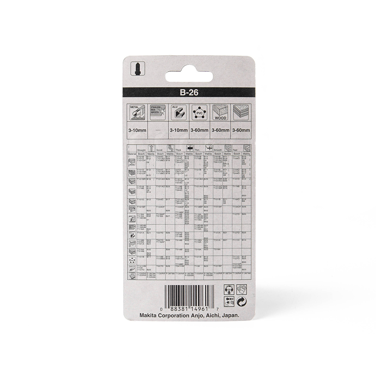 ใบเลื่อยจิกซอ B-26 (5ใบ/1PAC) A-85771