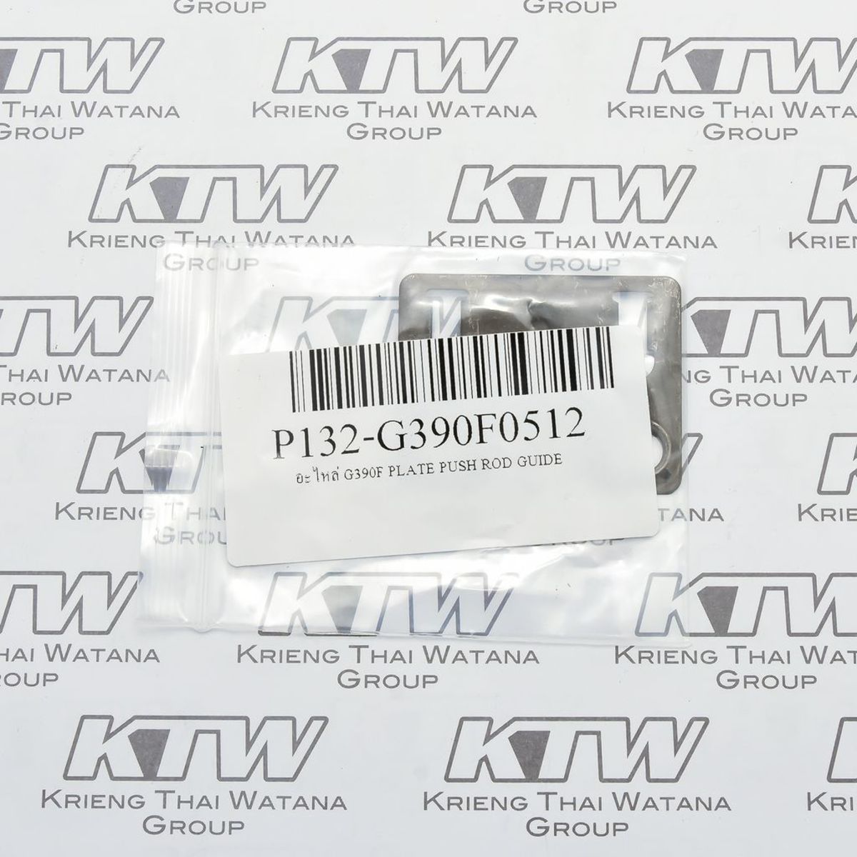 อะไหล่ G390F PLATE PUSH ROD GUIDE