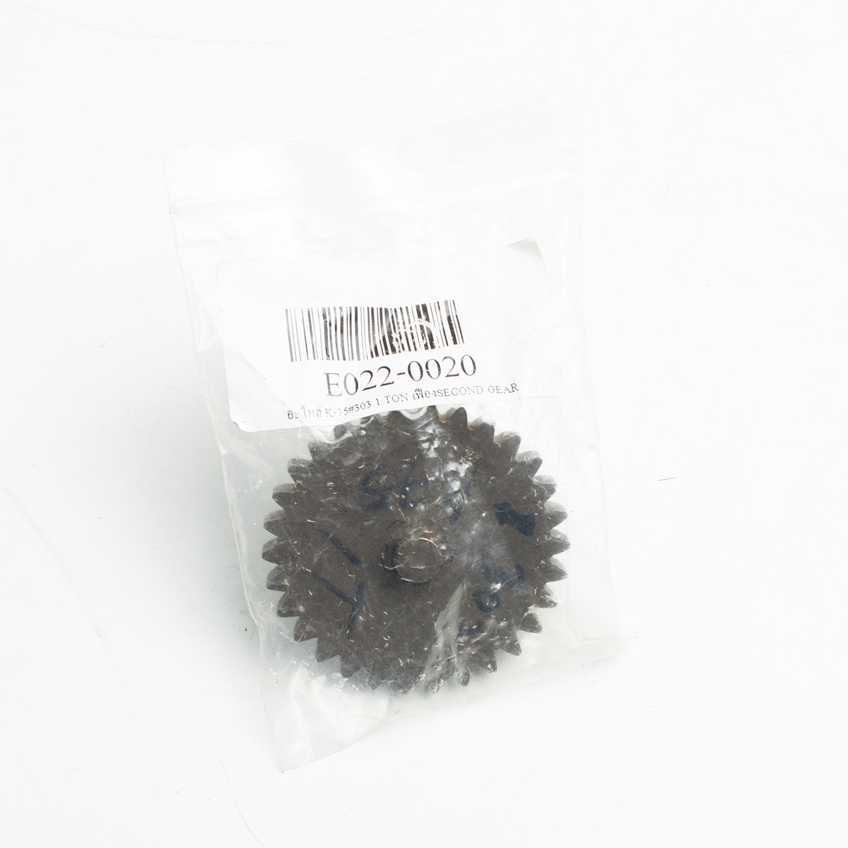 อะไหล่ K-75#303&304 1 TON 2ND&3RD GEAR