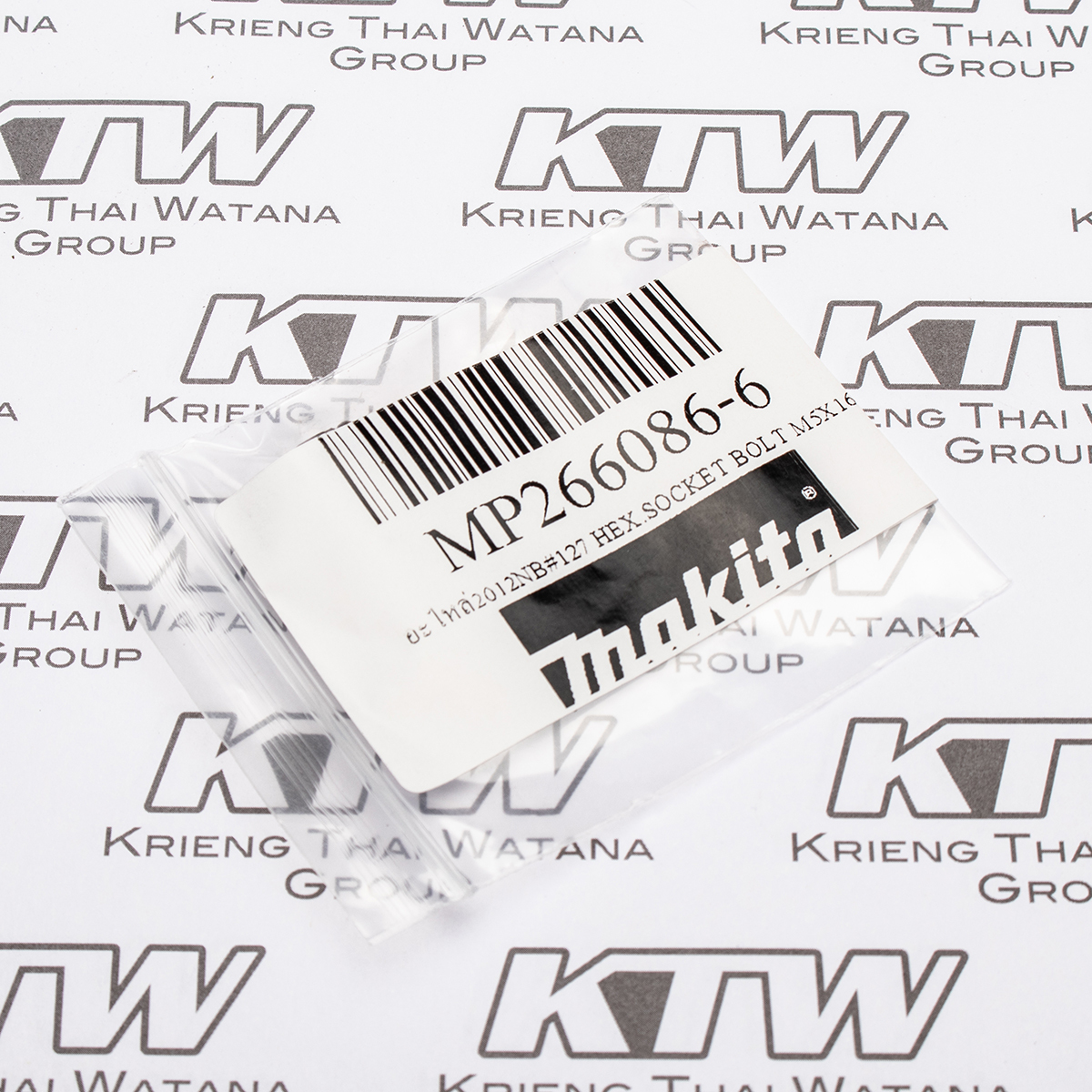 อะไหล่2012NB#127 HEX.SOCKET BOLT M5X16