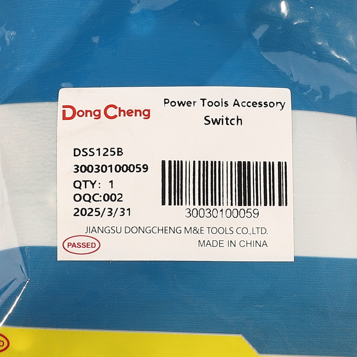 อะไหล่ DSS125B#50 สวิชต์ DSM150A,02-125B