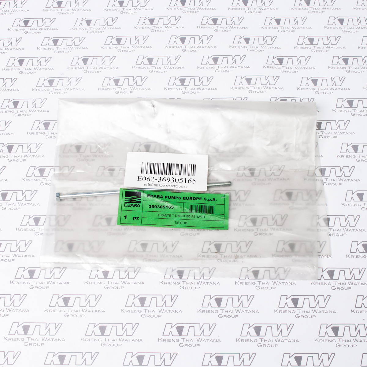 อะไหล่ TIE ROD #22 2CDX 200/50