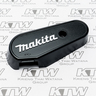 อะไหล่KP0810 #50 BELT COVER
