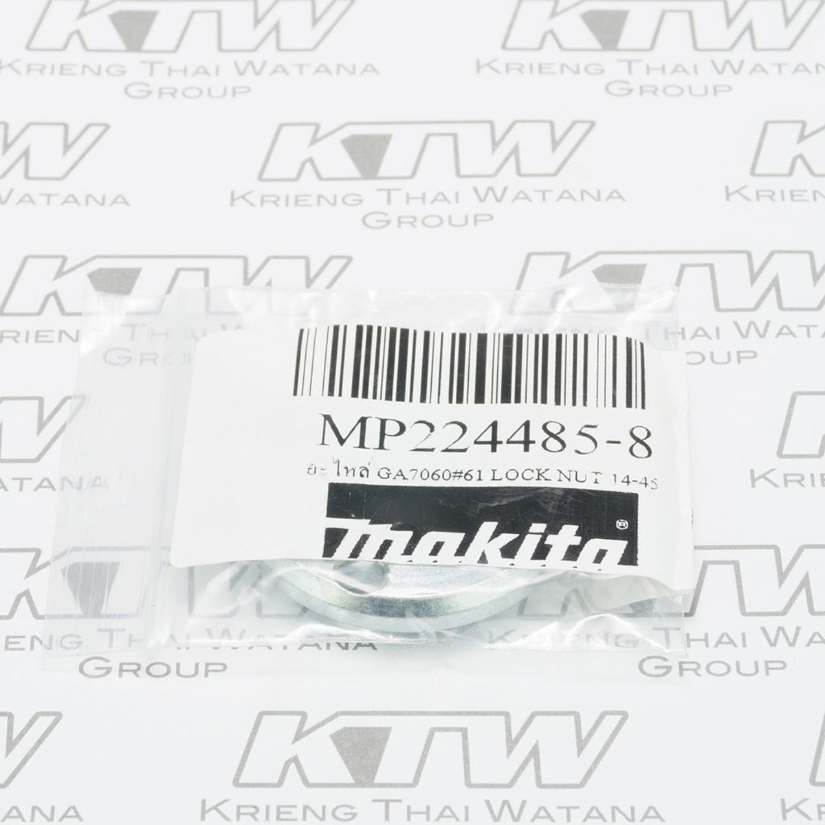 อะไหล่ GA7060#61 LOCK NUT 14-45