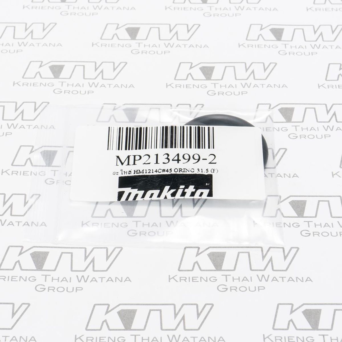 อะไหล่ HM1214C#45 ORING 31.5 (F)
