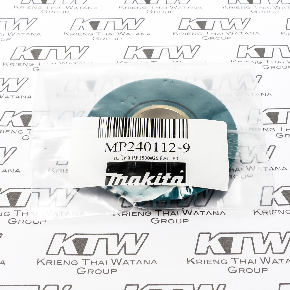 อะไหล่ RP1800#25 FAN 80