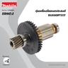 อะไหล่ทุ่นไฟฟ้า DUX60 (519447-2)
