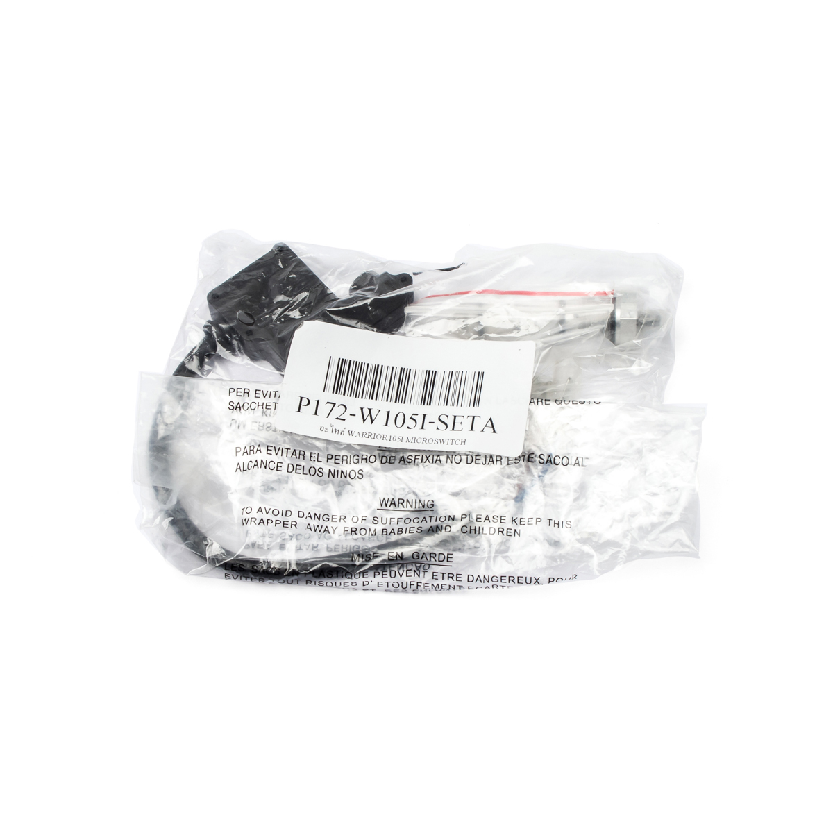 อะไหล่ WARRIOR105I MICROSWITCH