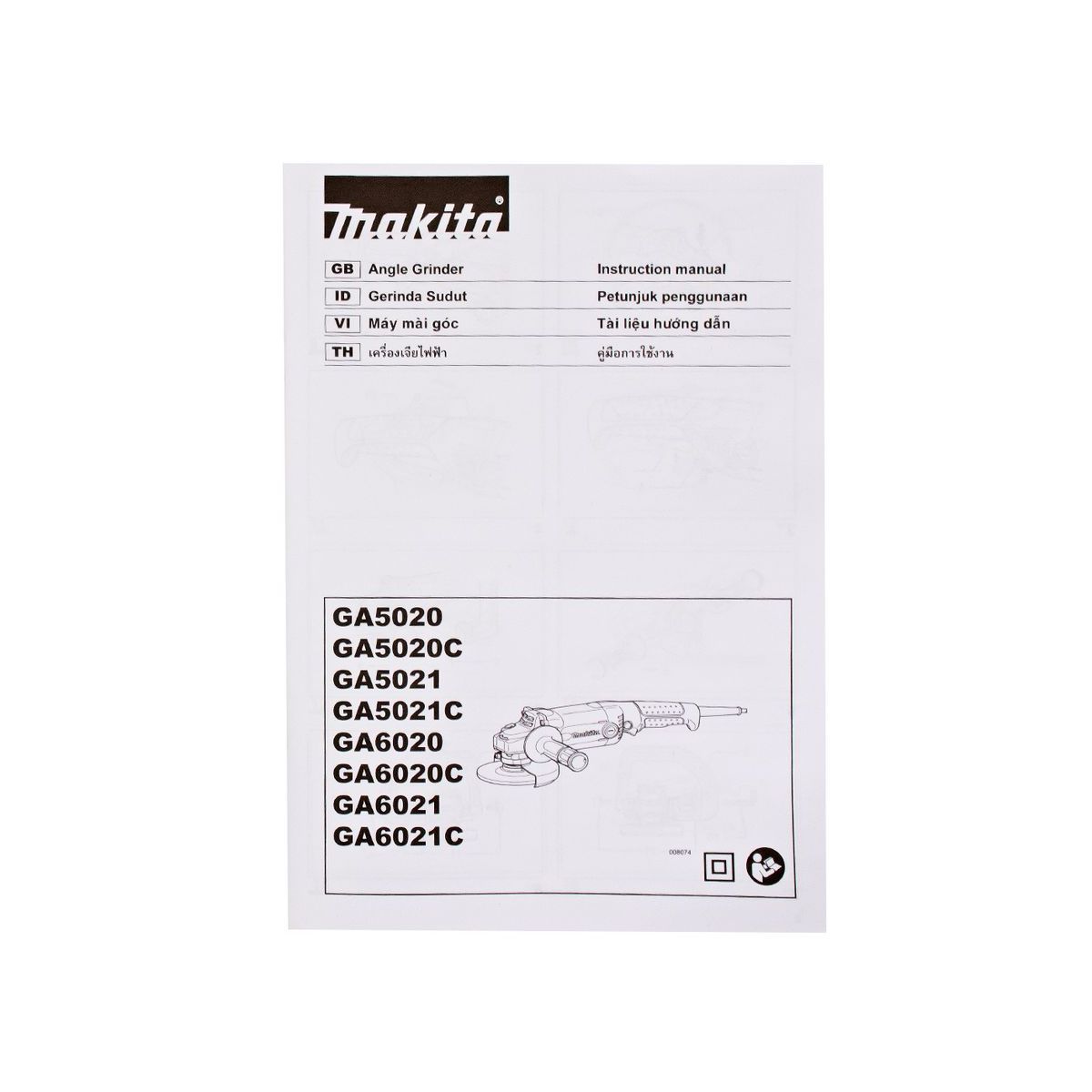 GA-5020 เครื่องเจียร์ไฟฟ้า 5