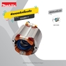 อะไหล่ฟิลคอยล์ 4107B(4107R) (524465-7)