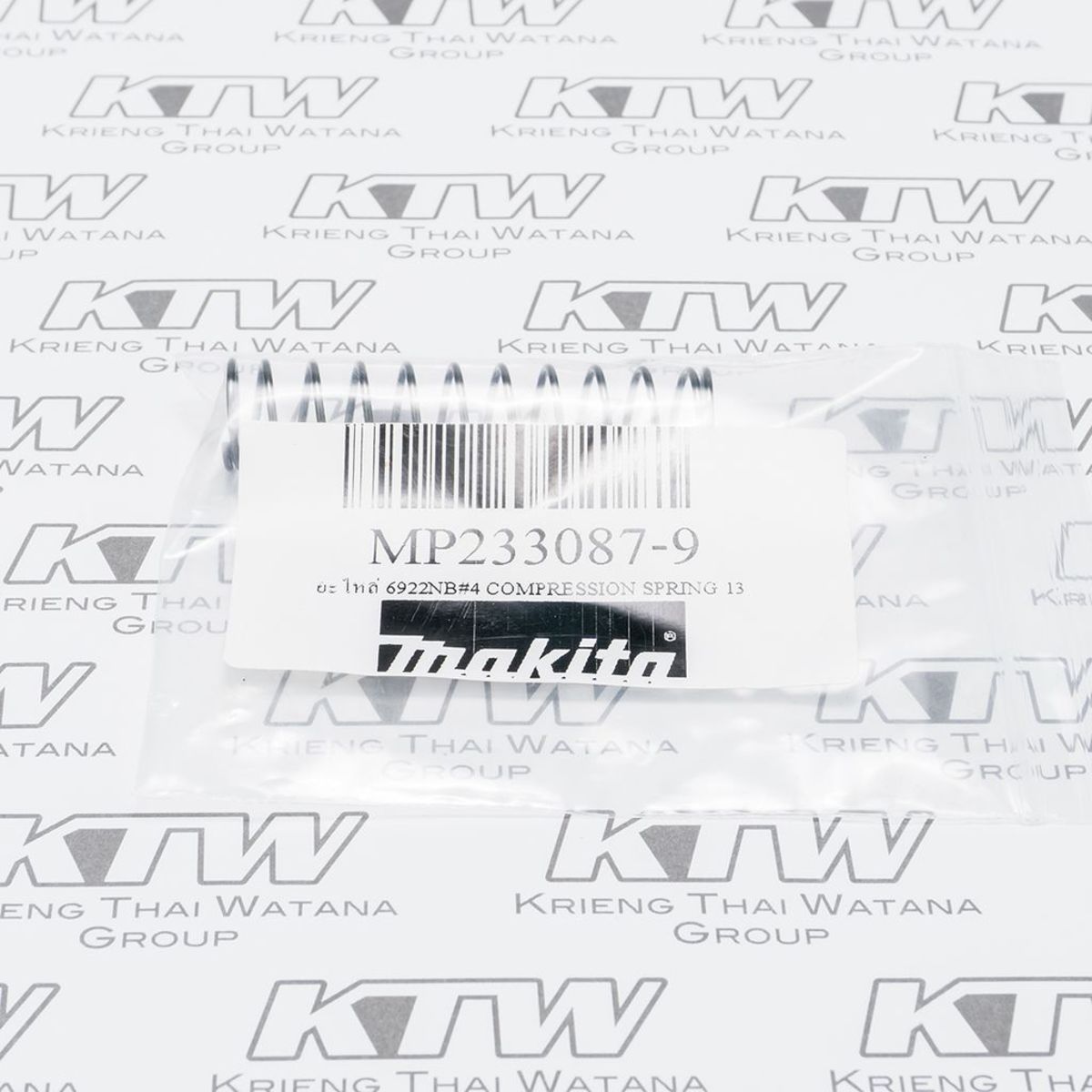 อะไหล่ 6922NB#4 COMPRESSION SPRING 13