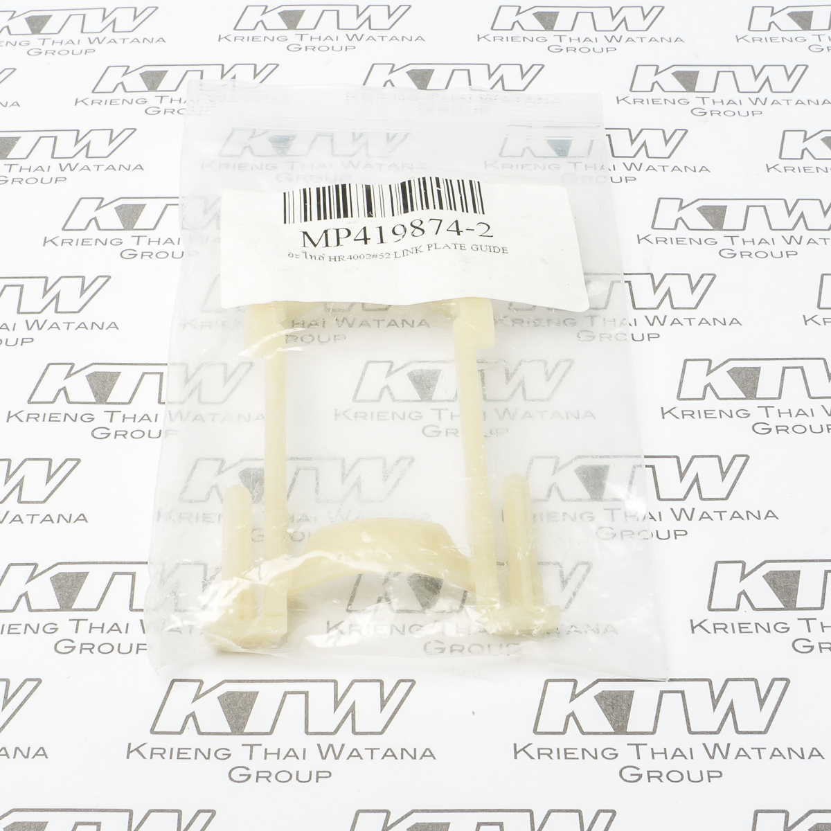 อะไหล่ HR4002#52 LINK PLATE GUIDE