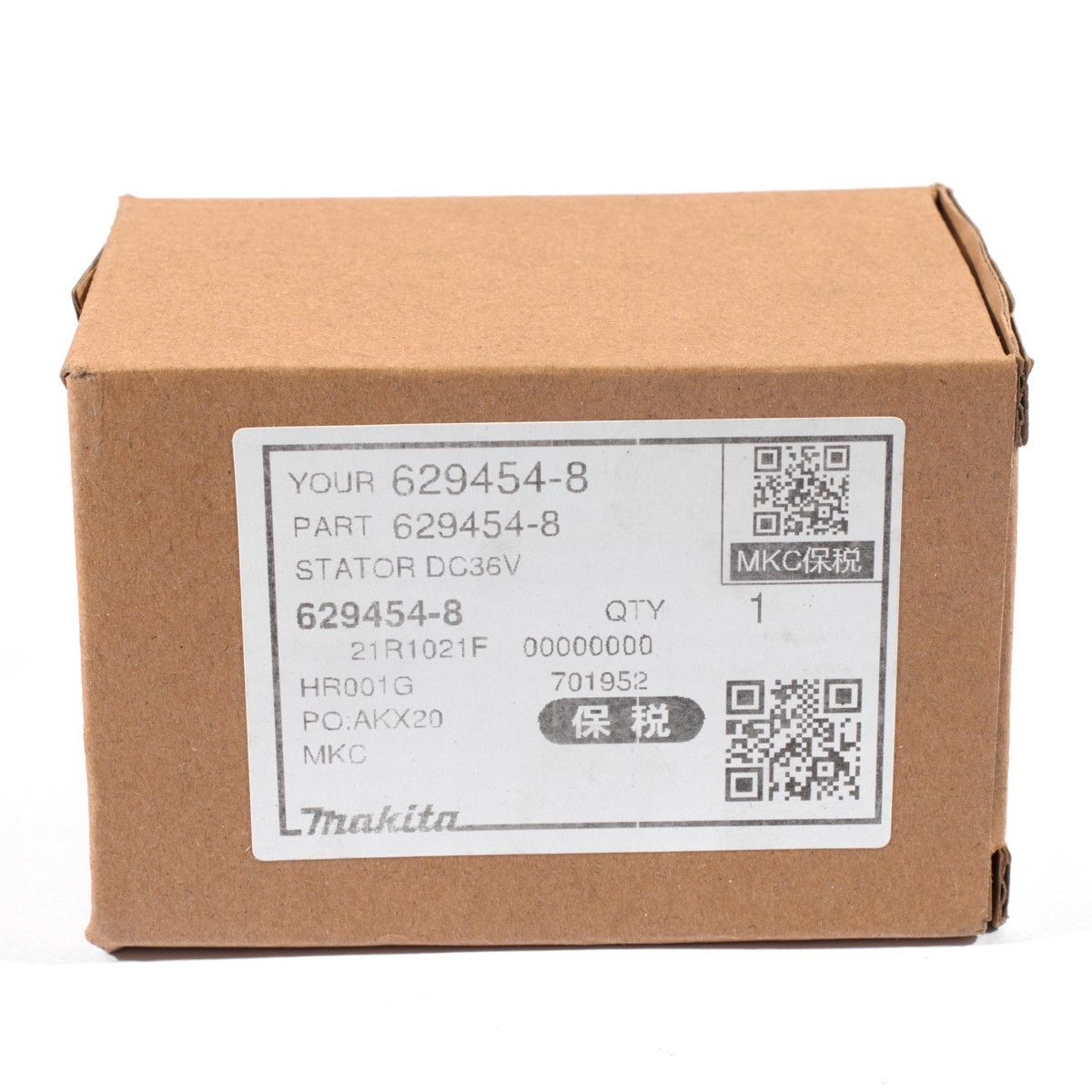 อะไหล่ฟิลคอยล์ HR001G,HR002G (629454-8)