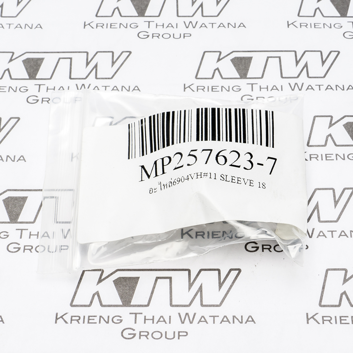 อะไหล่6904VH#11 SLEEVE 18