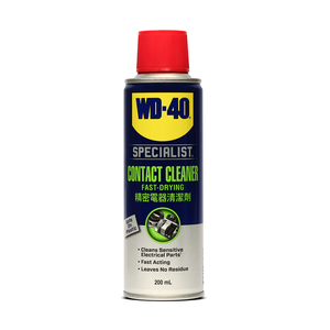 WD40