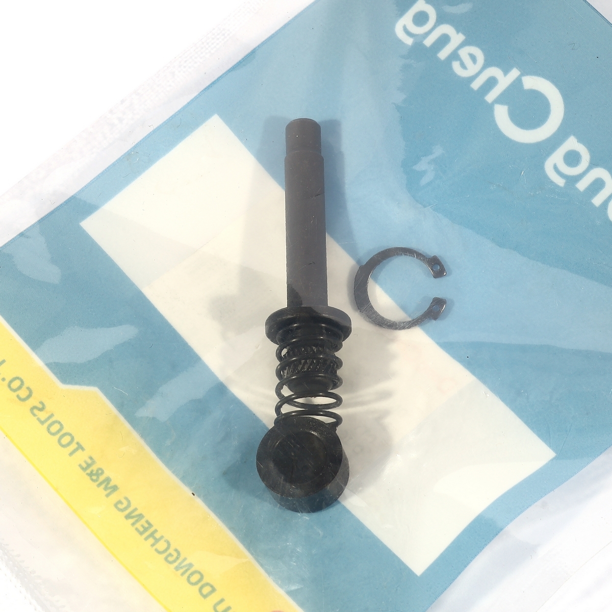 อะไหล่ DMR04-12 #T4 LOCK PIN ASSEMBLY