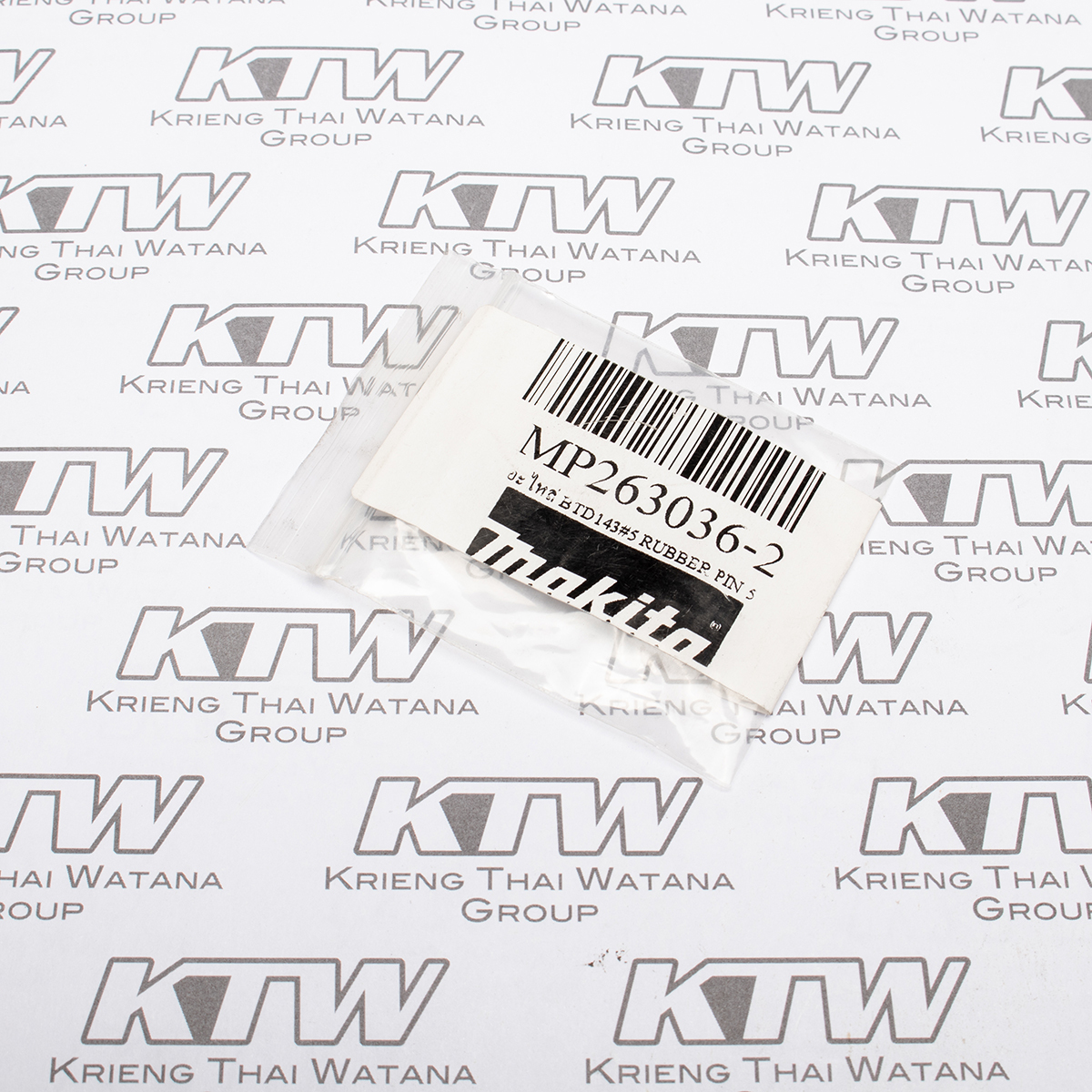 อะไหล่ BTD143#5 RUBBER PIN 5 (DTW300)