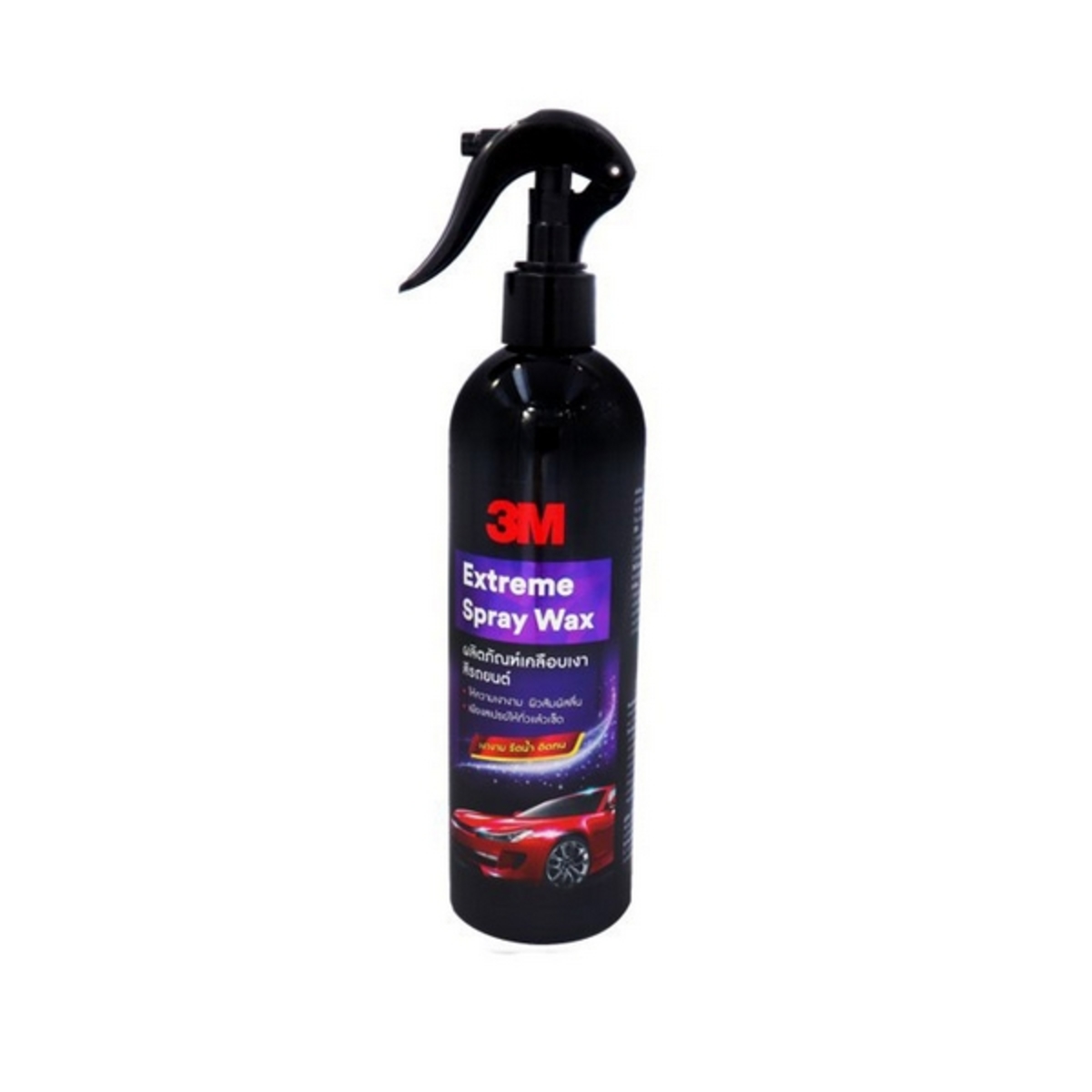 สเปรย์เคลือบเงาสีรถ สูตร EXTREME 400 ML