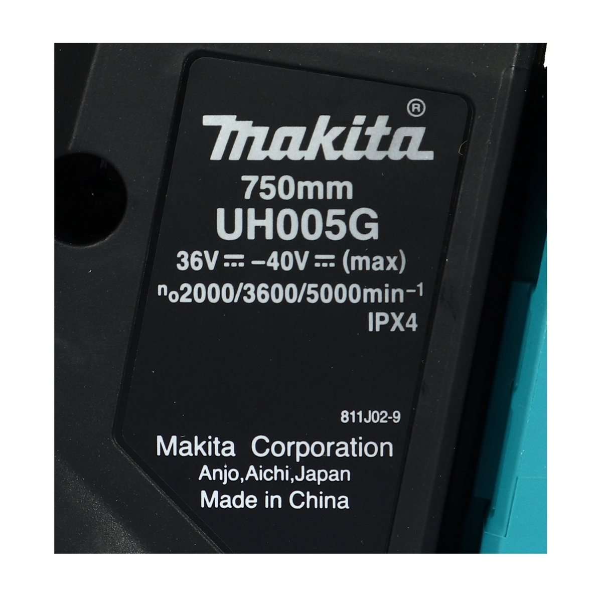 UH005GM201 เล็มพุ่ม 40VMAX-75CM SHARP