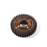 อะไหล่ DJC02-30 #24 GEAR