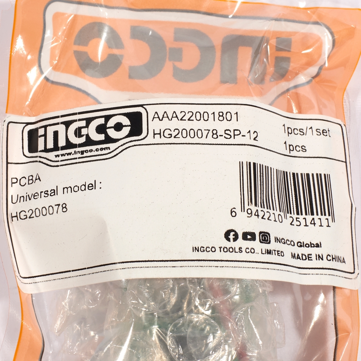 อะไหล่ HG200078#12 แผงวงจร PCB+สวิทซ์