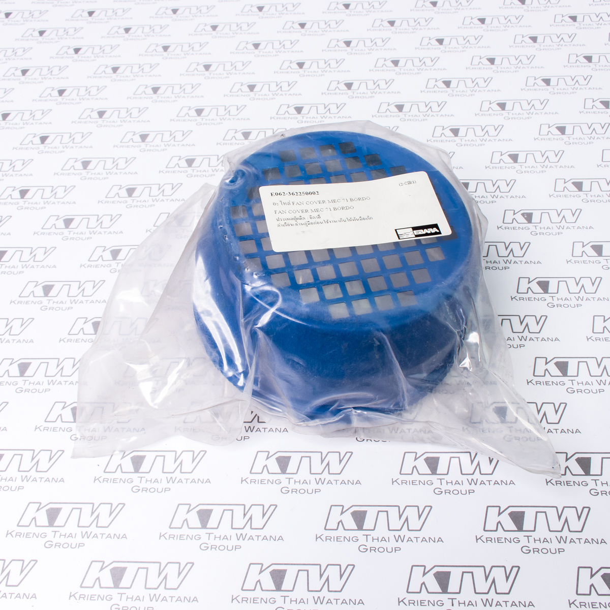 อะไหล่ FAN COVER MEC 71 BORDO