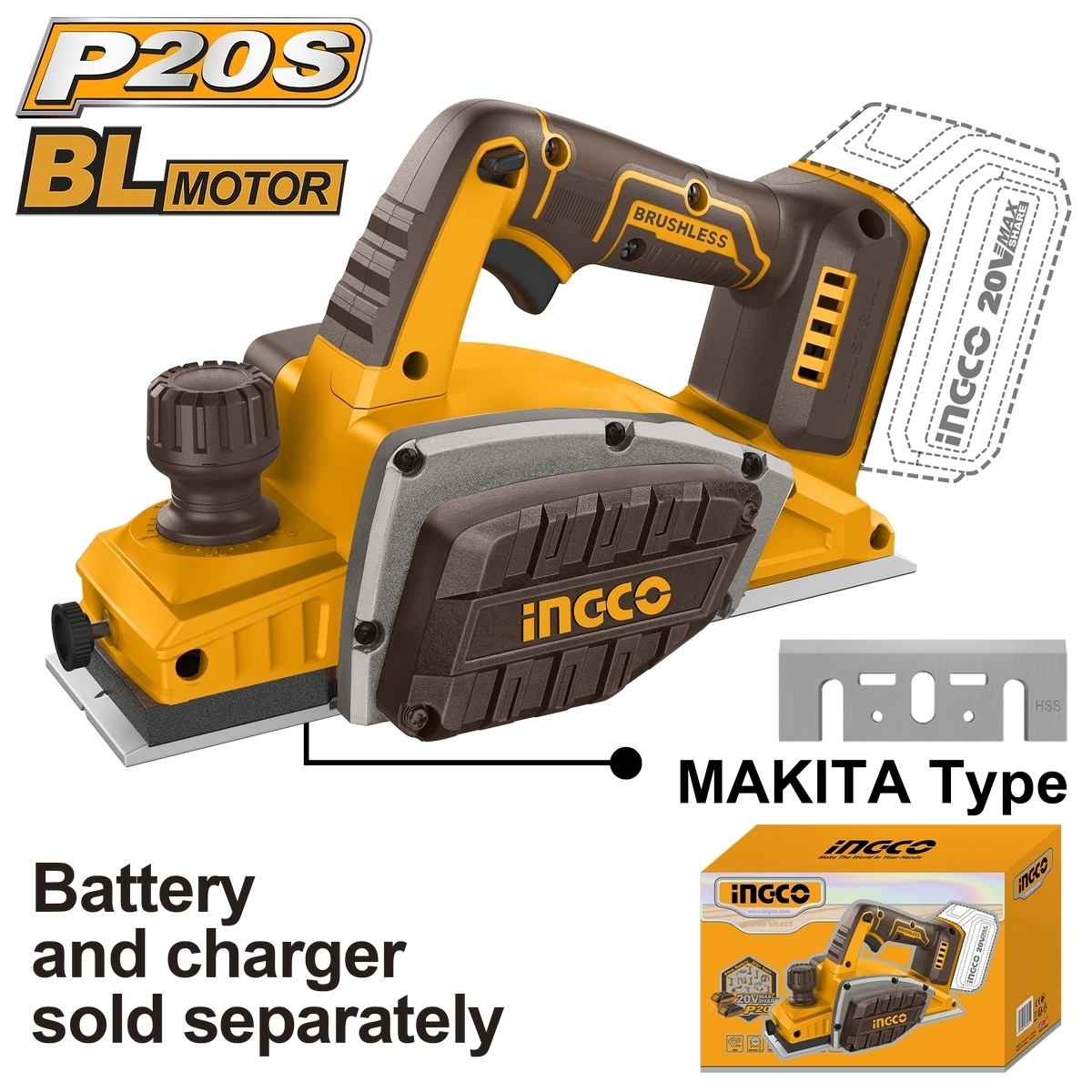 20V กบไสไม้ -เครื่องเปล่า