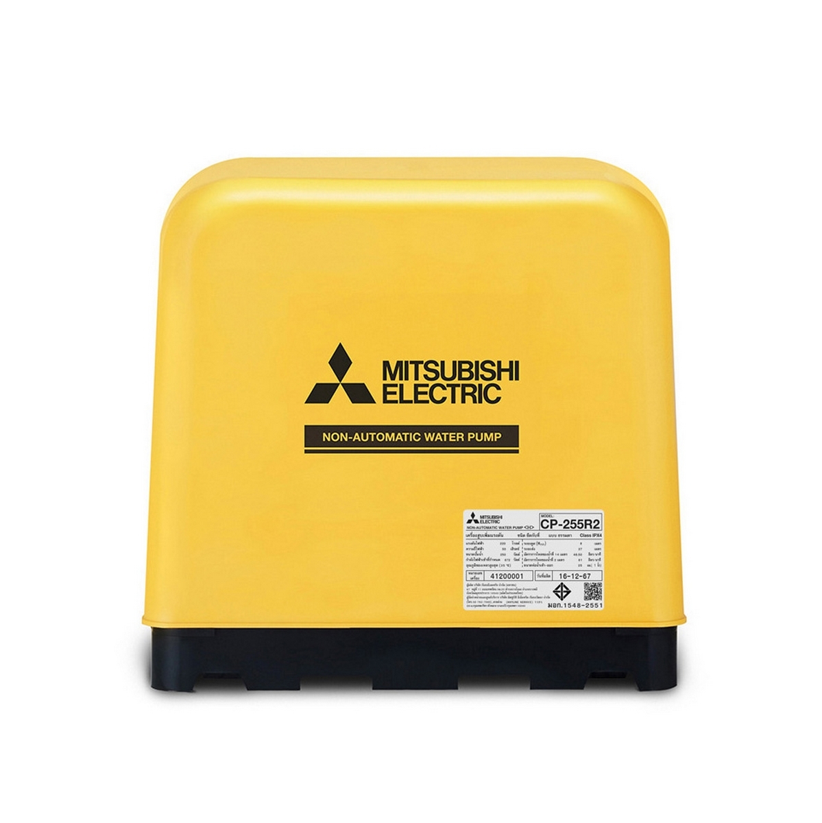 CP-255R2 ปั๊มน้ำธรรมดา