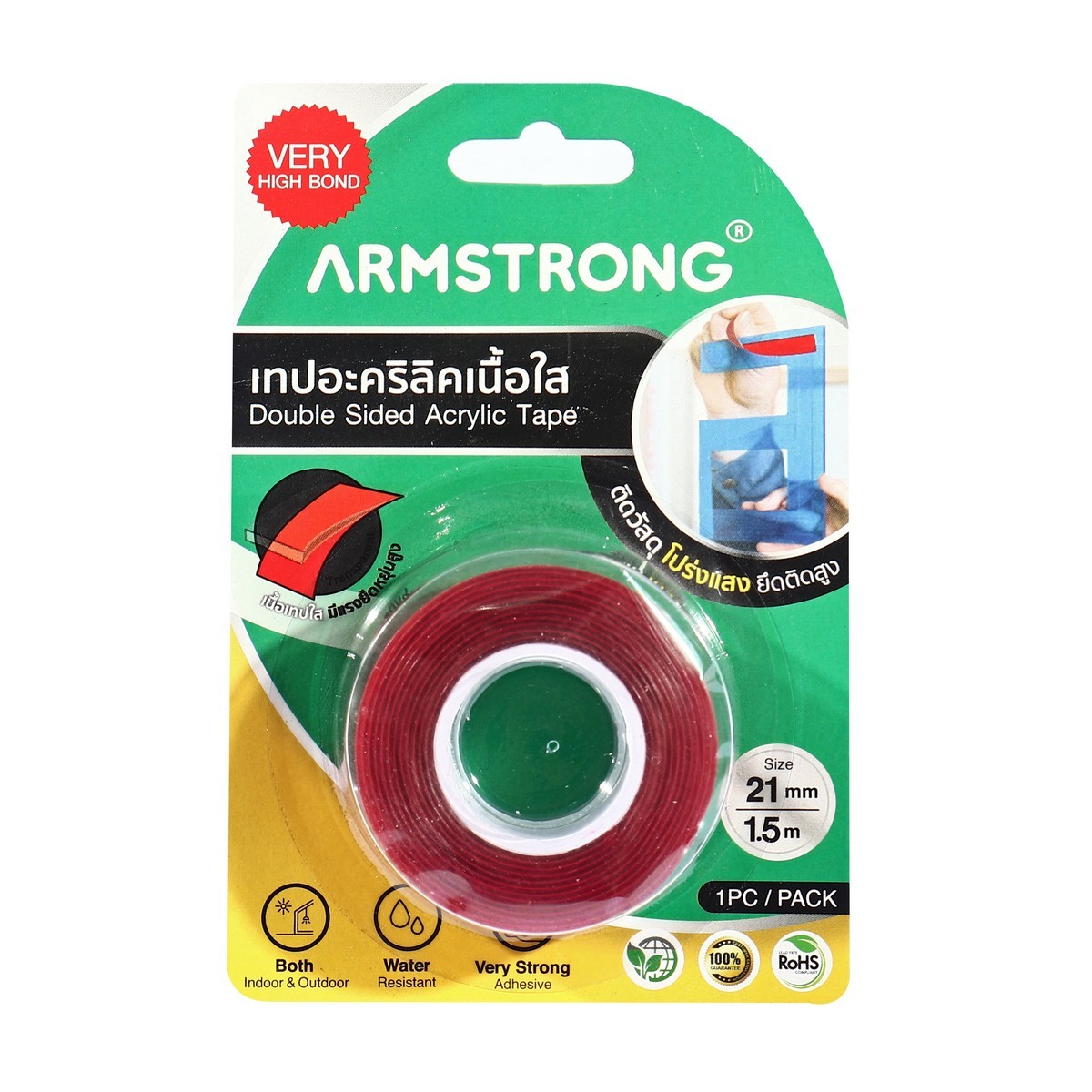 เทปอะคริลิค 21มม.X1.5ม. ใส (LINER แดง)