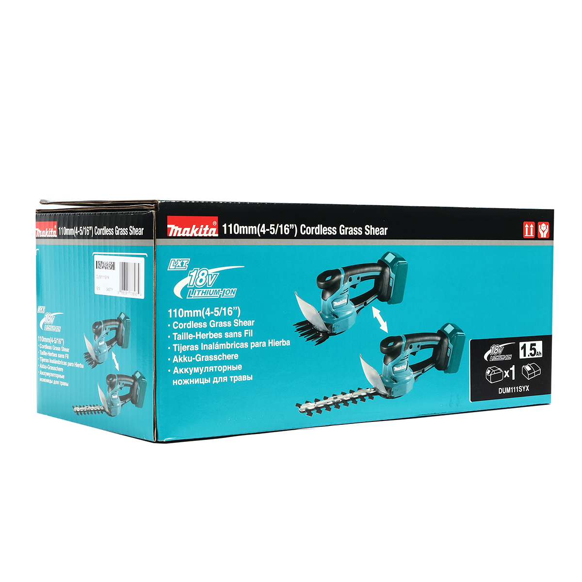 DUM111SYX กรรไกรเล็มหญ้า 2IN1 18V+1.5AH