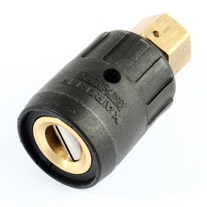 หัวฉีดปรับองศา 0-90, 080