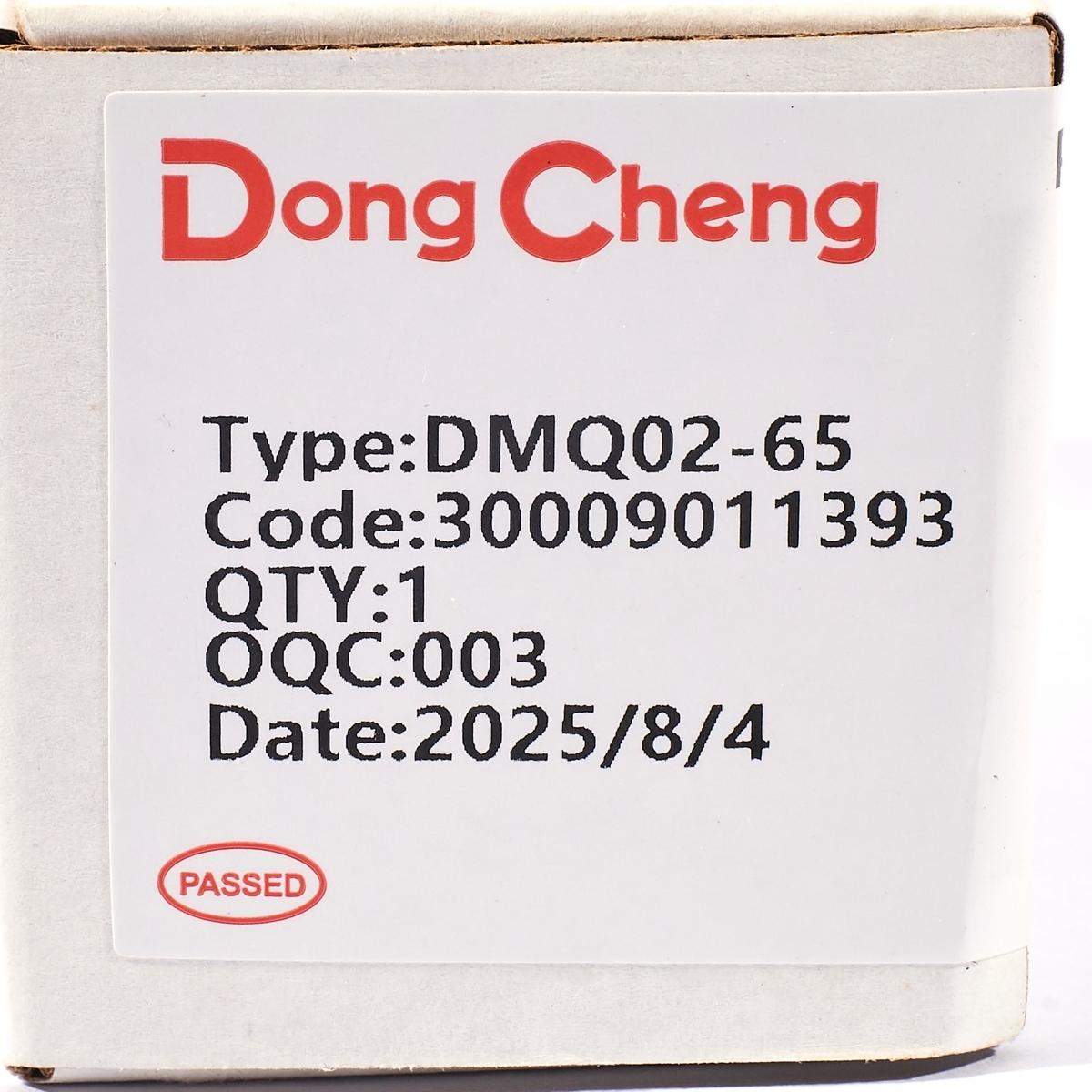 อะไหล่ DMQ02-65 #1 ตัวควบคุมความเร็ว