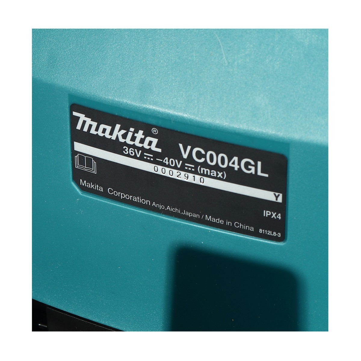 VC004GLZ01 ดูดฝุ่นแห้ง15L เคาะฝุ่น40VMAX