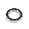 อะไหล่ D11001 ลูกปืนเพลา