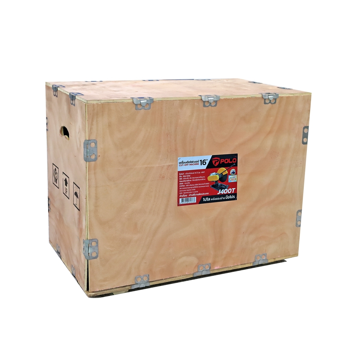 J400T เครื่องตัดไฟเบอร์ 16 นิ้ว
