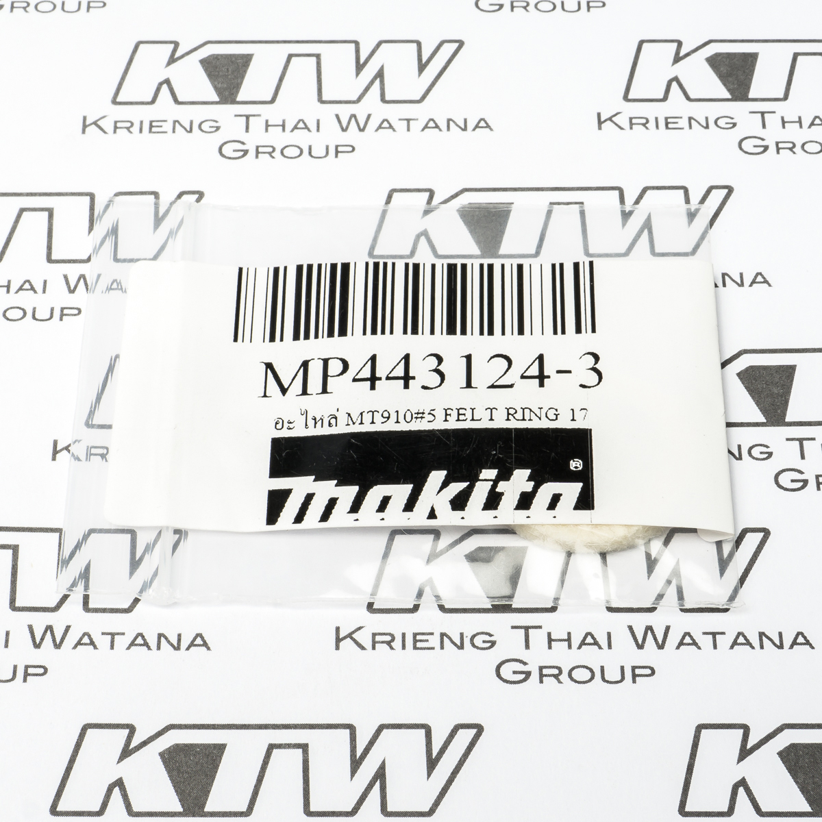 อะไหล่ M9100B#5 FELT RING 17 (MT910)