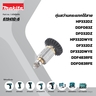 อะไหล่ทุ่นไฟฟ้า DHP483,DDF483 (619410-6)