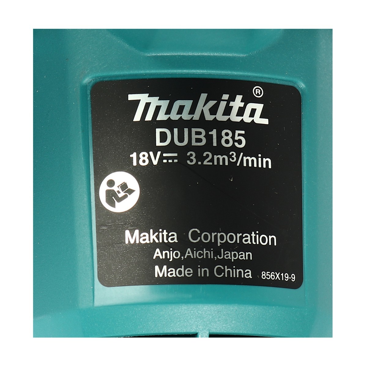 COMBO DUM111Z+DUB185Z+BL1830B+DC18SD 18V