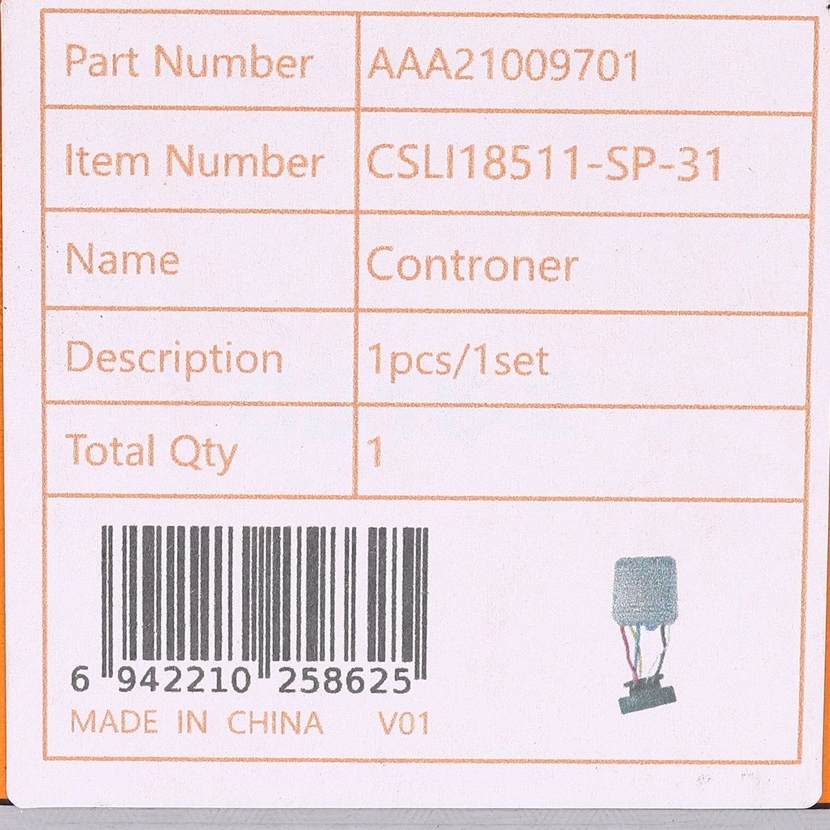 อะไหล่ CSLI18511#31 คอนโทรล CONTROLLER
