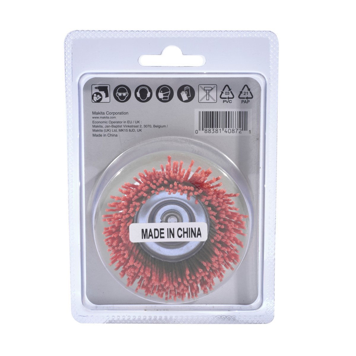 D-45515 แปรงไนลอนถ้วย-หยาบ(สีส้ม) 63 MM