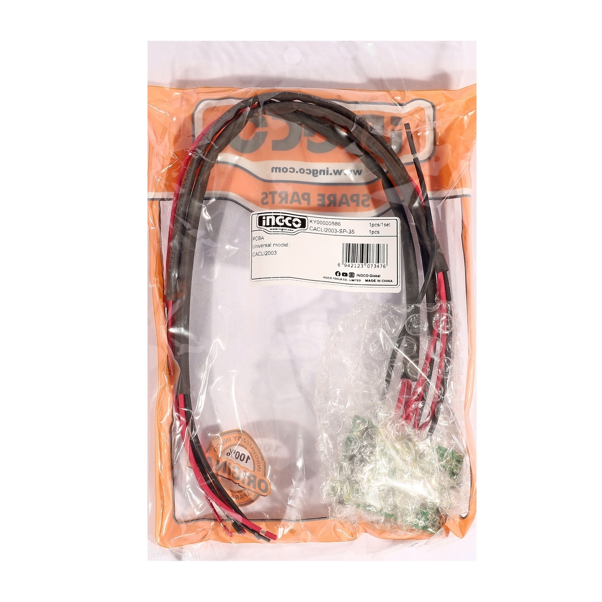 อะไหล่ CACLI2003#35 บอร์ด PCB