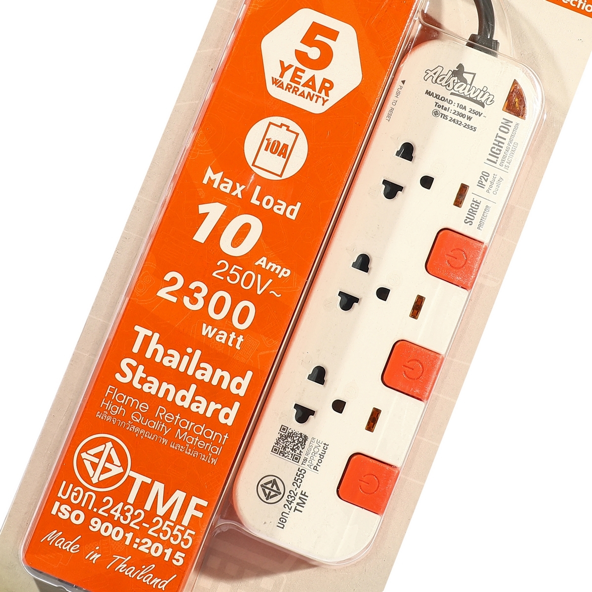 WL3375-5M ปลั๊กไฟ 3ช่อง 3สวิตช์ (WH/OR)
