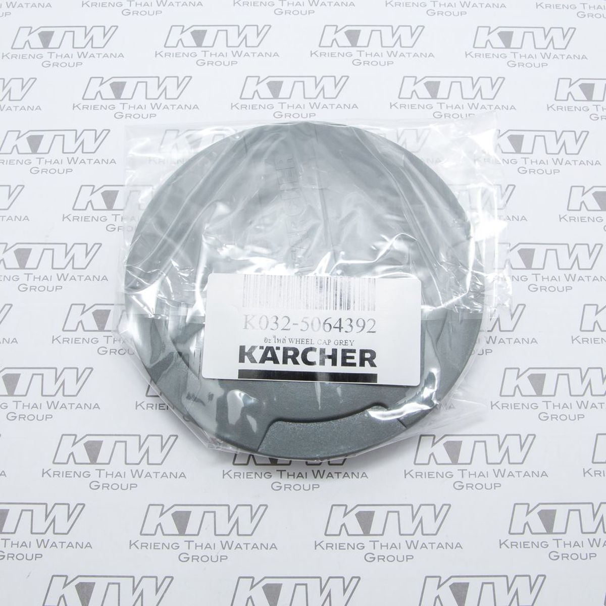 WHEEL CAP GREY