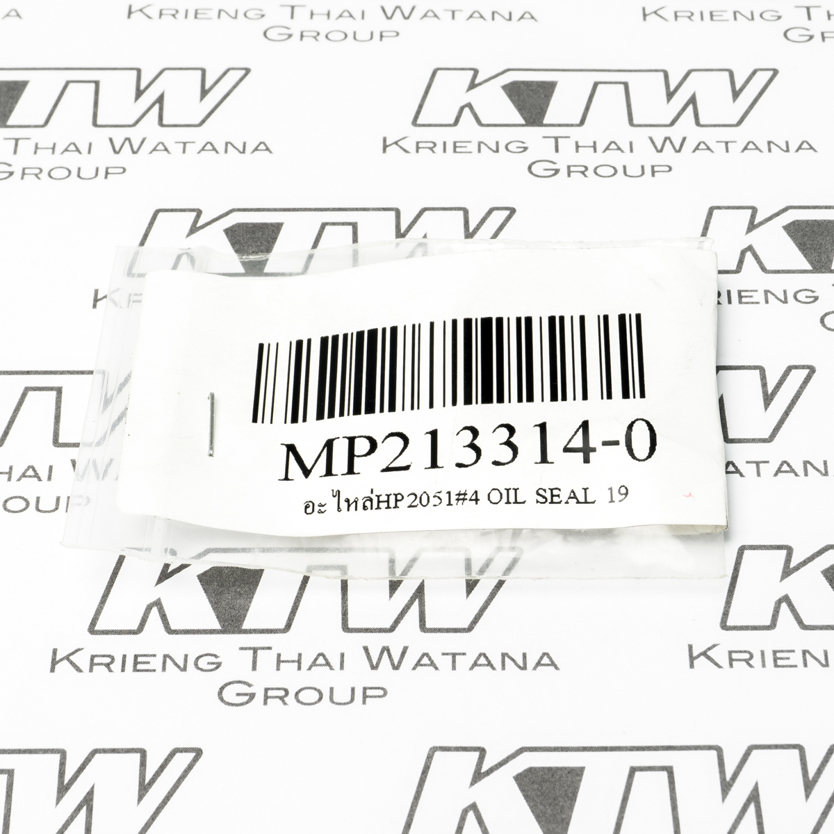 อะไหล่HP2051#4 OIL SEAL 19