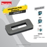 อะไหล่4327#34 POLY URETANE SPONGESEAL