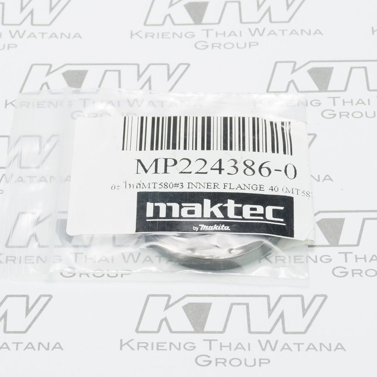 อะไหล่M5801B#3 INNER FLANGE 40 MT580/583