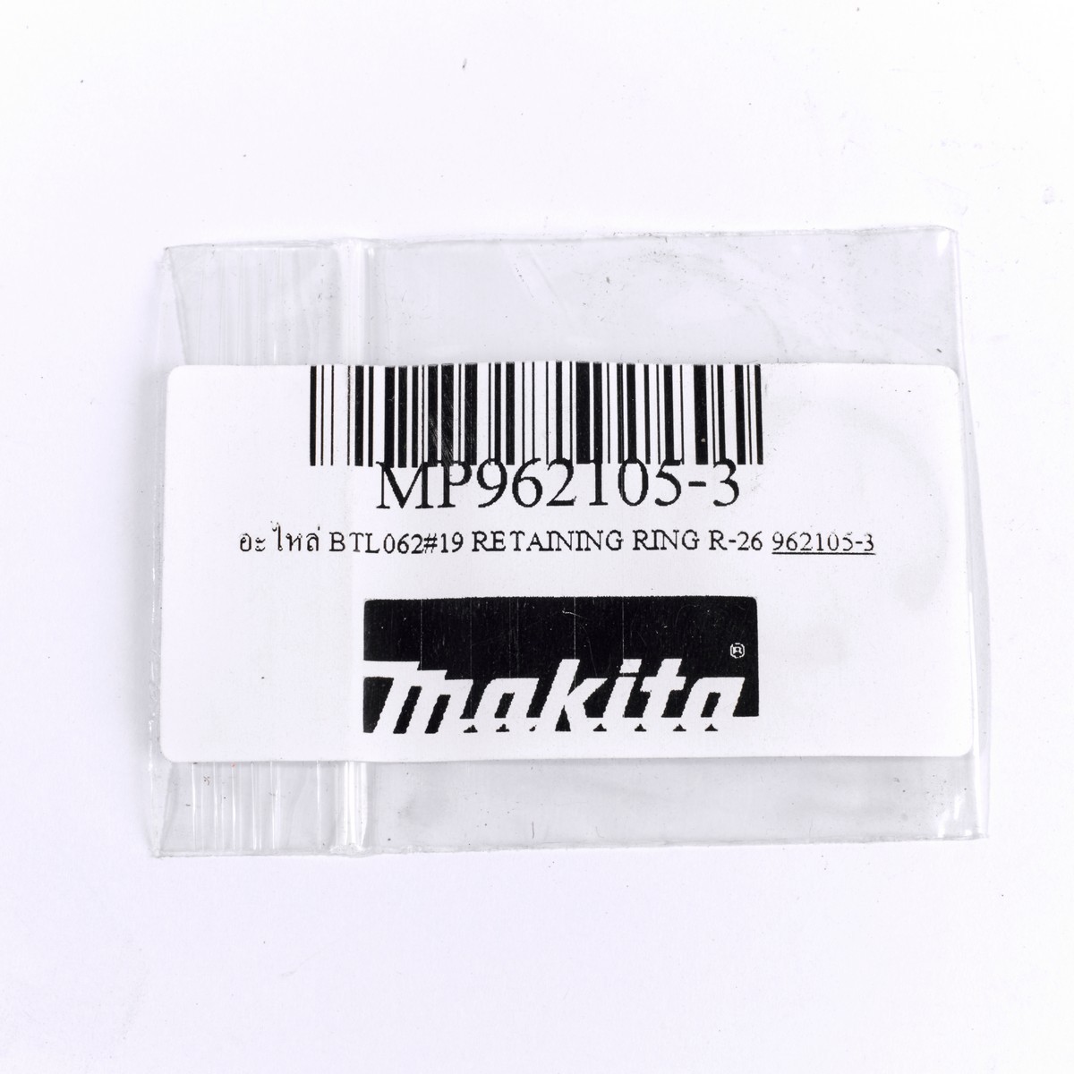 อะไหล่ BTL062#19 RETAINING RING R-26