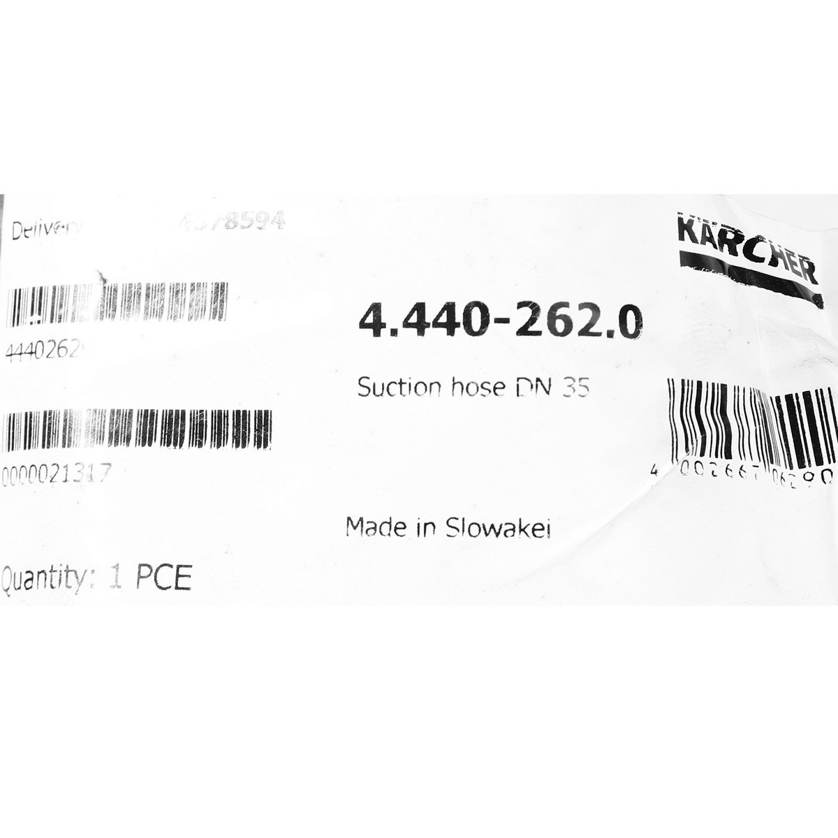 สายดูดฝุ่น SUCTION HOSE 2.5MDN35