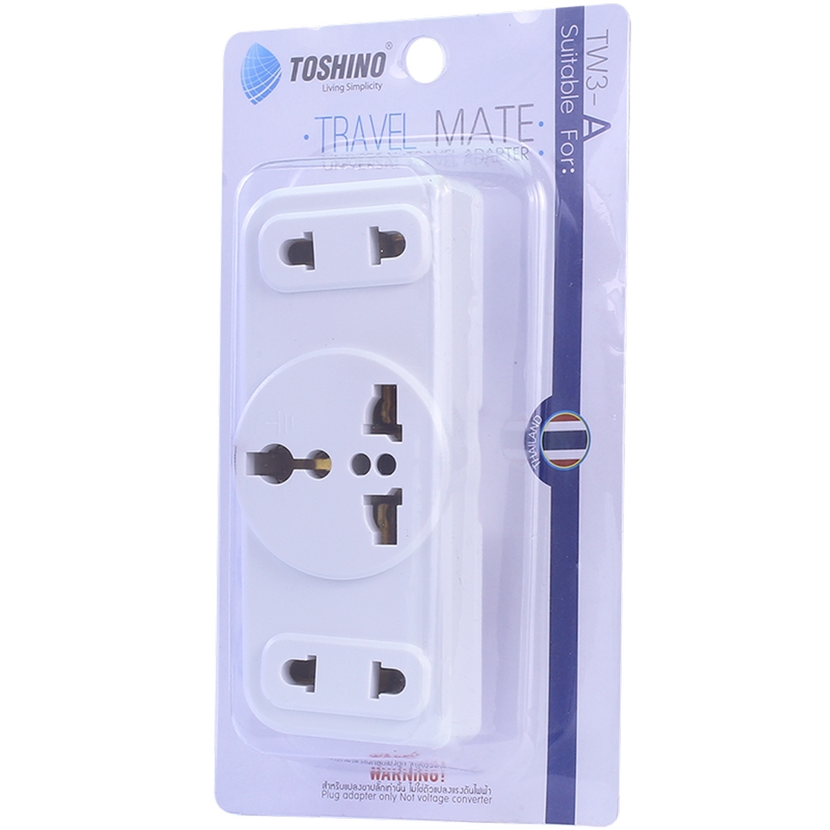 TW3-A ปลั๊กแปลง 3ช่อง 2 ขากลม 10A 2000W